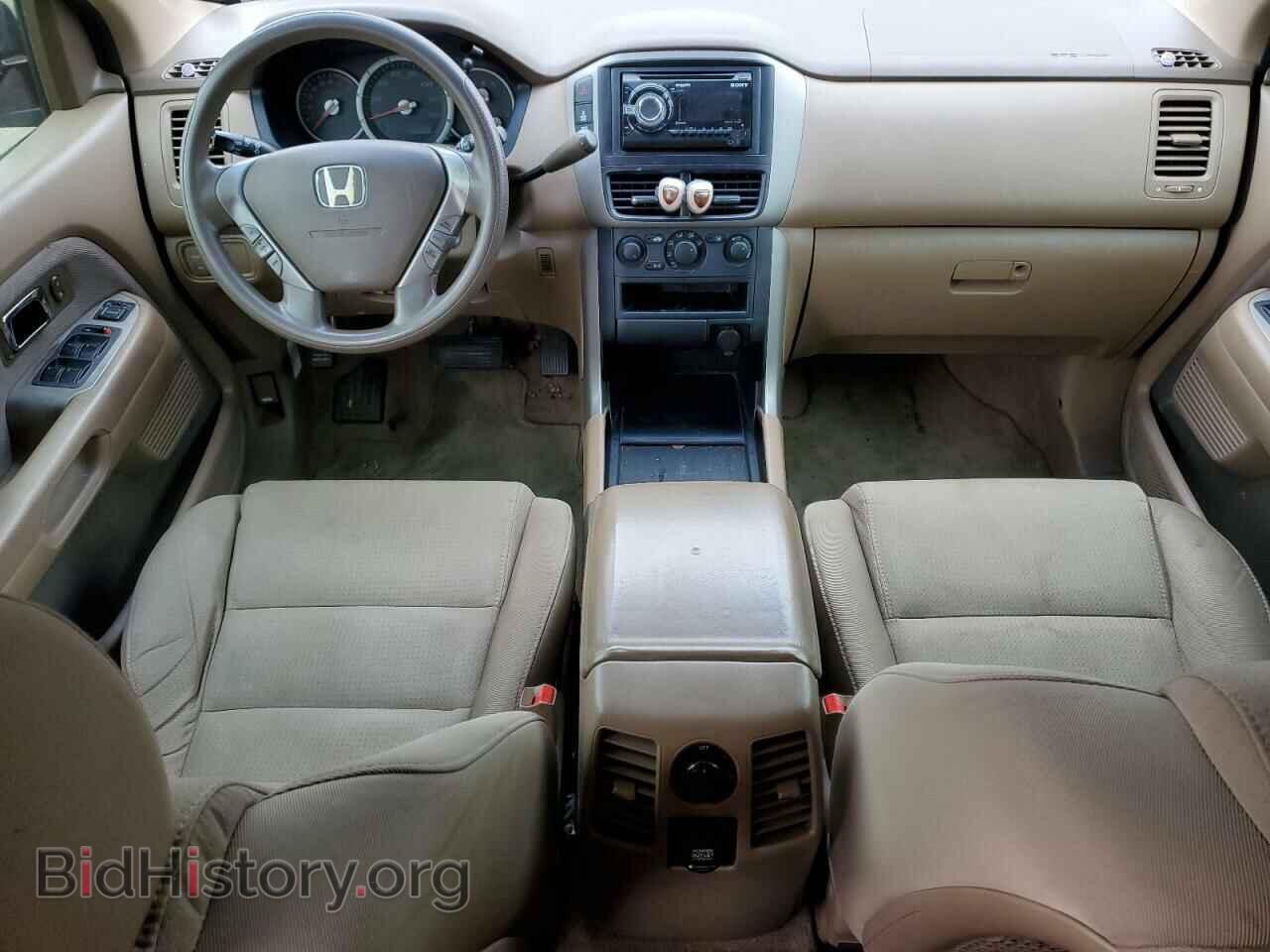 2008 HONDA PILOT - VIN: 5FNYF182X8B054982 - Фото 8