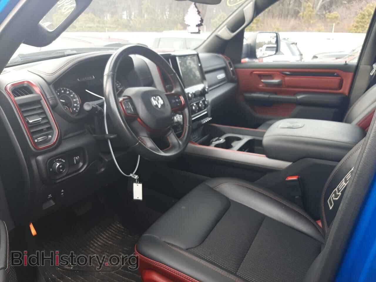 2022 RAM 1500 - VIN: 1C6SRFLT7NN184426 - Фото 7