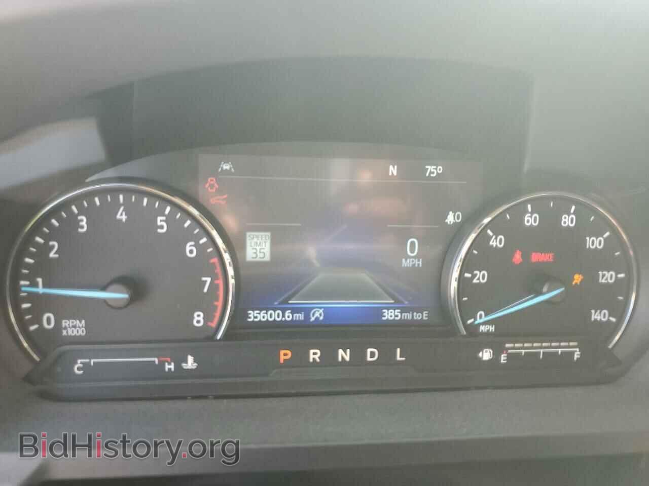 2021 FORD EXPLORER - VIN: 1FMSK7DH3MGC04392 - Photo 9