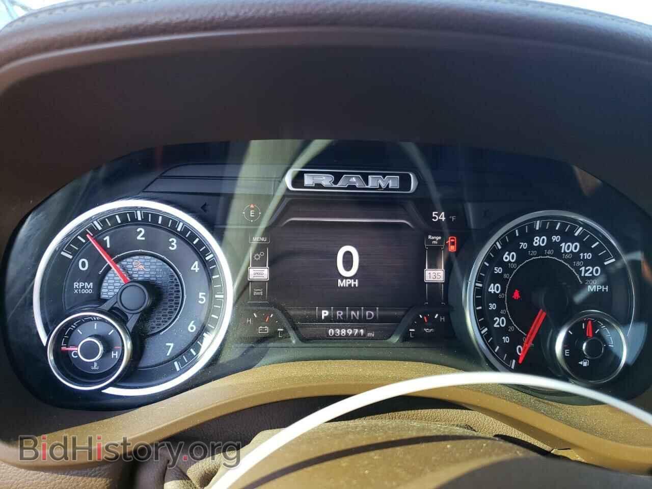 2020 RAM 1500 - VIN: 1C6SRFJT9LN264729 - Фото 9