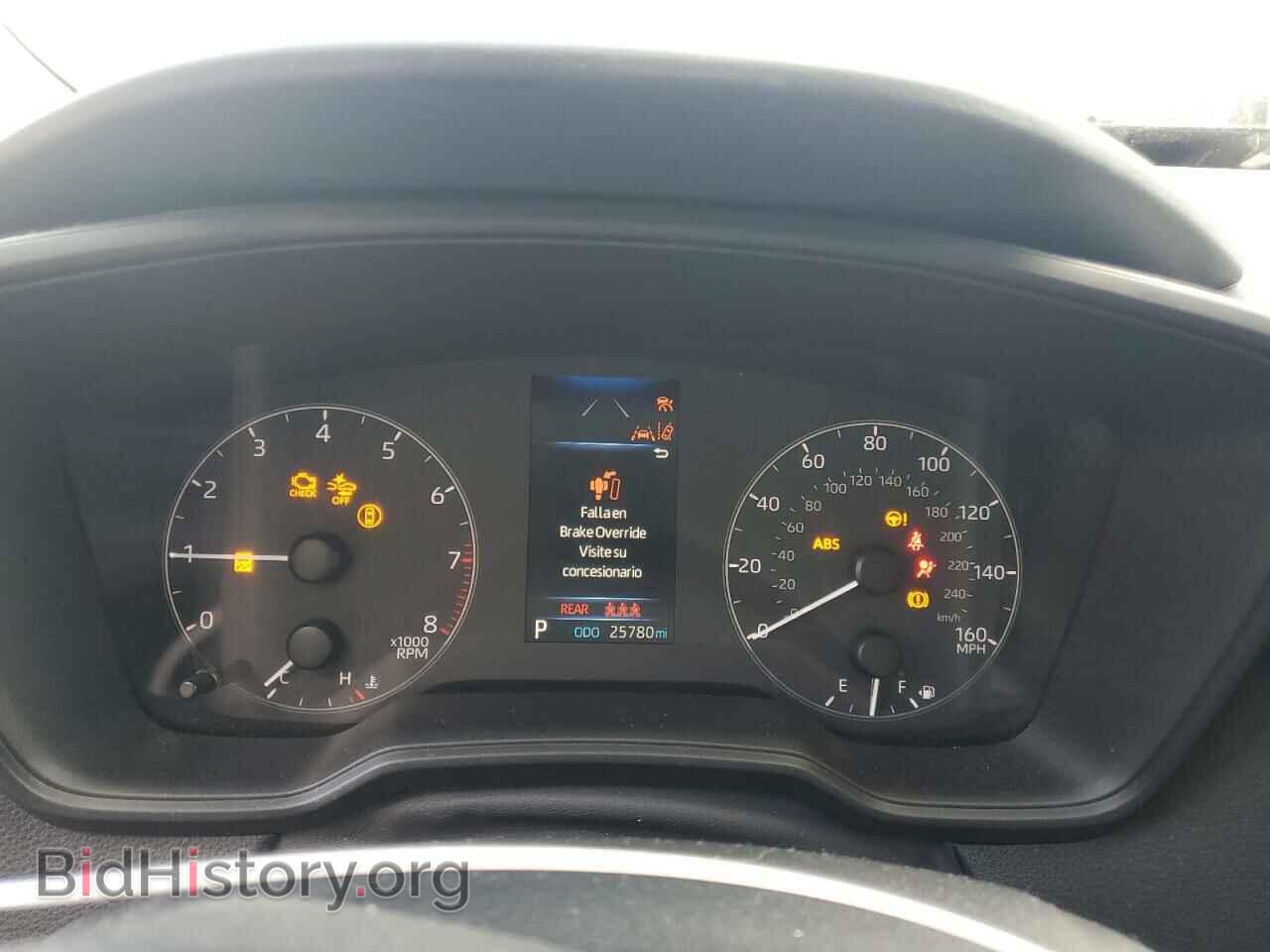 2023 TOYOTA COROLLA - VIN: 5YFB4MDE4PP033366 - Фото 9