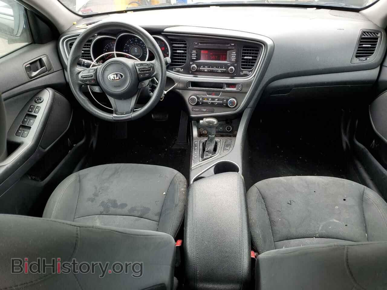 2015 KIA OPTIMA - VIN: KNAGM4A71F5605336 - Photo 8