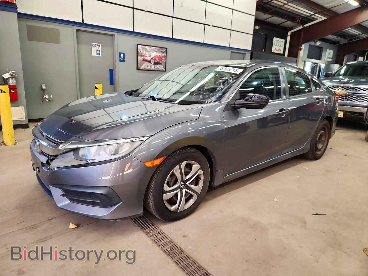 Photo 19XFC2F58HE035338 - HONDA CIVIC 2017