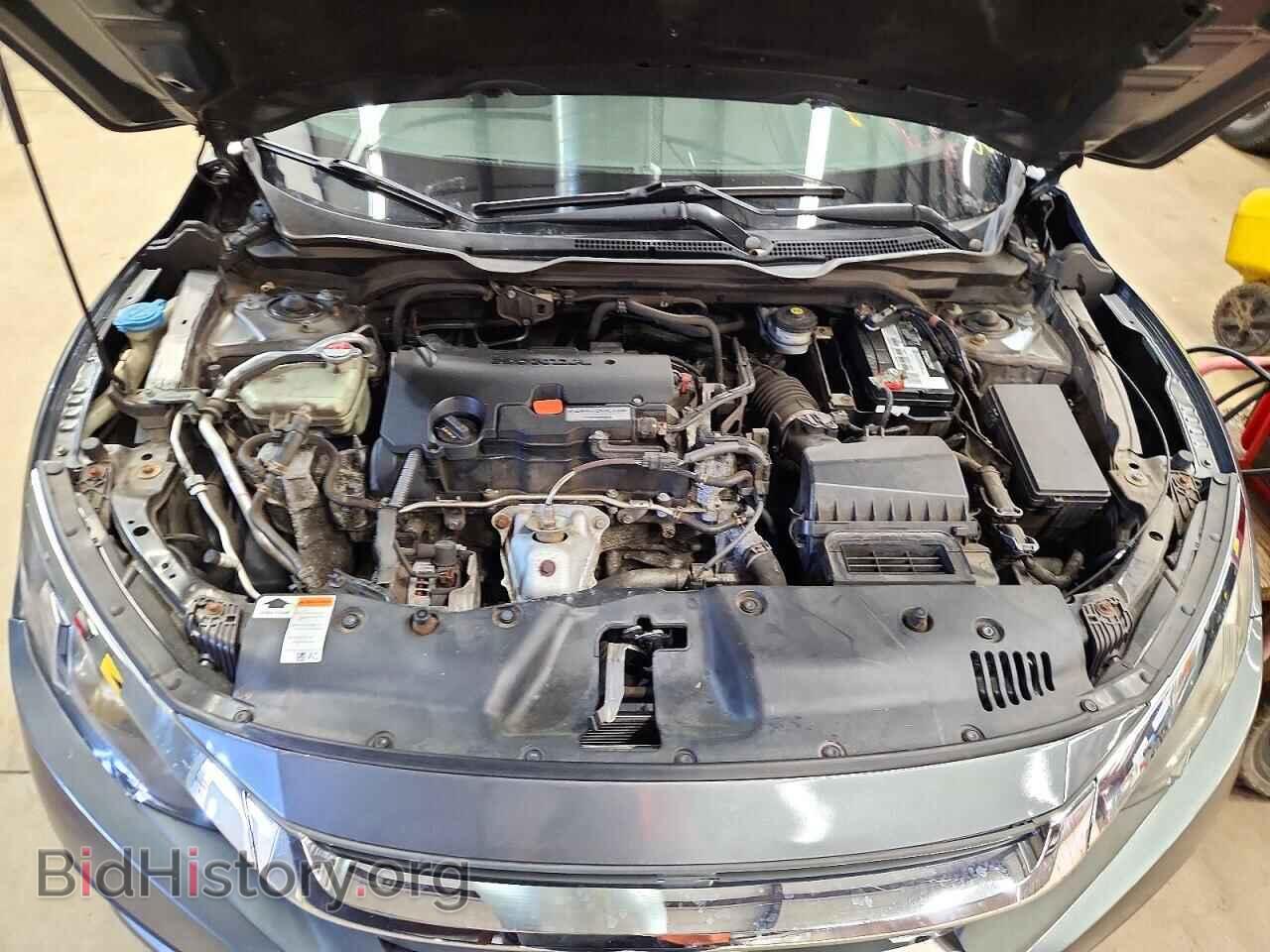 2017 HONDA CIVIC - VIN: 19XFC2F58HE035338 - Photo 11