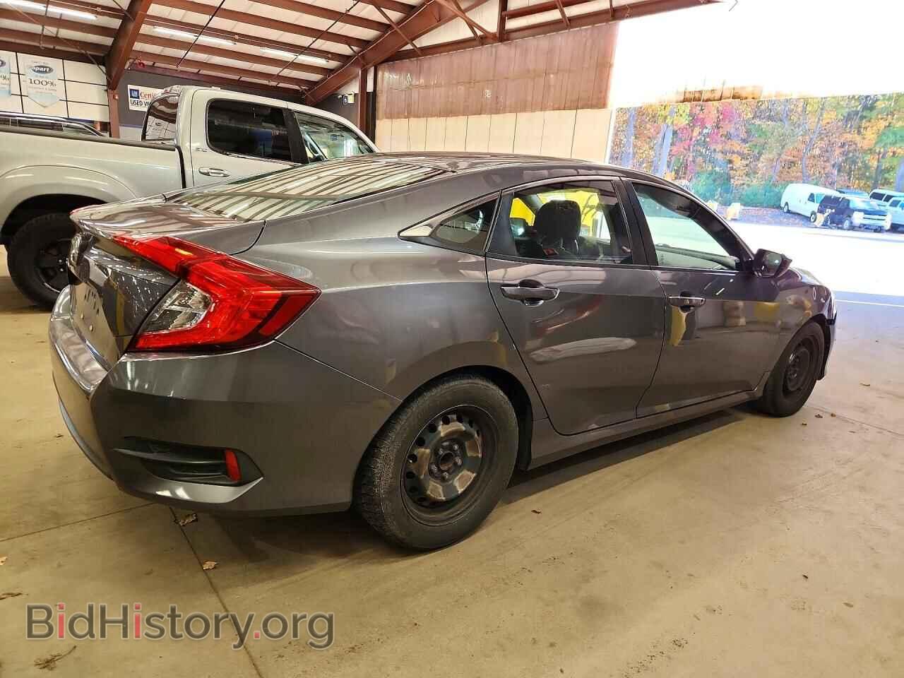 2017 HONDA CIVIC - VIN: 19XFC2F58HE035338 - Photo 3