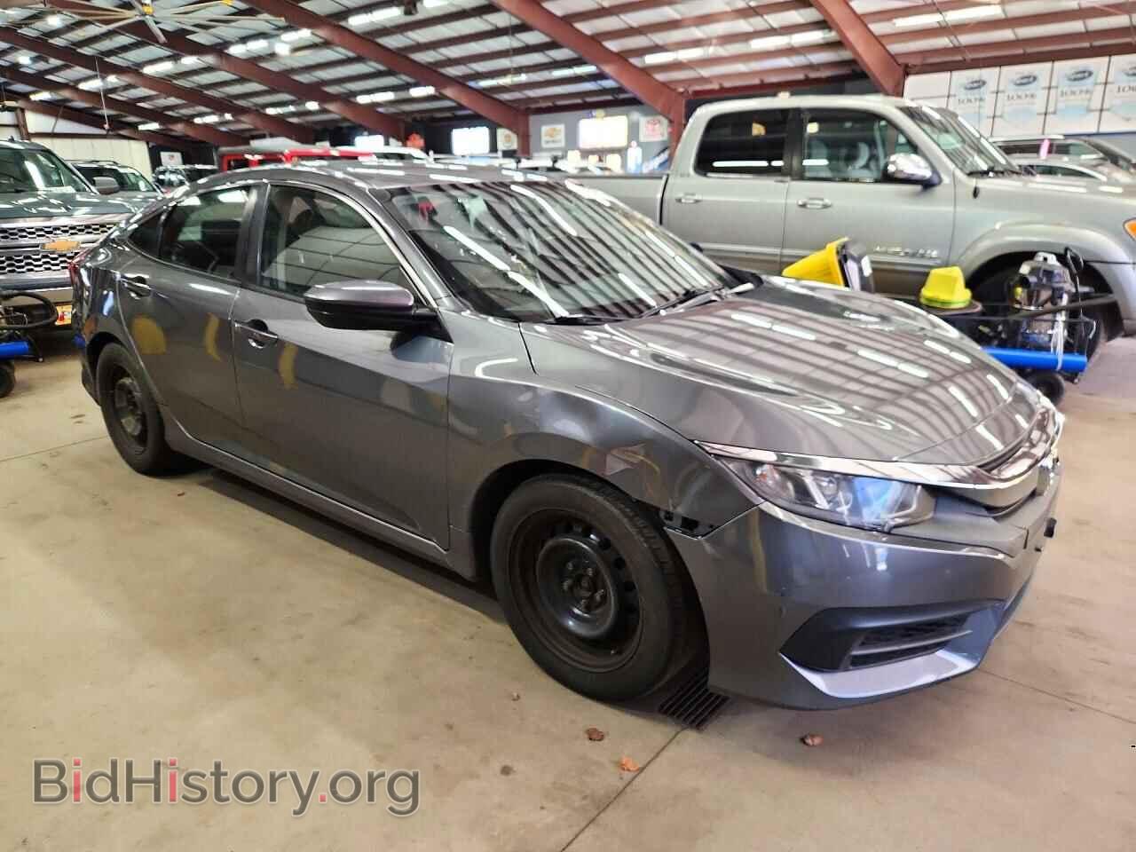 2017 HONDA CIVIC - VIN: 19XFC2F58HE035338 - Photo 4
