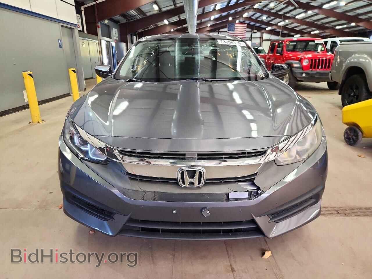 2017 HONDA CIVIC - VIN: 19XFC2F58HE035338 - Photo 5