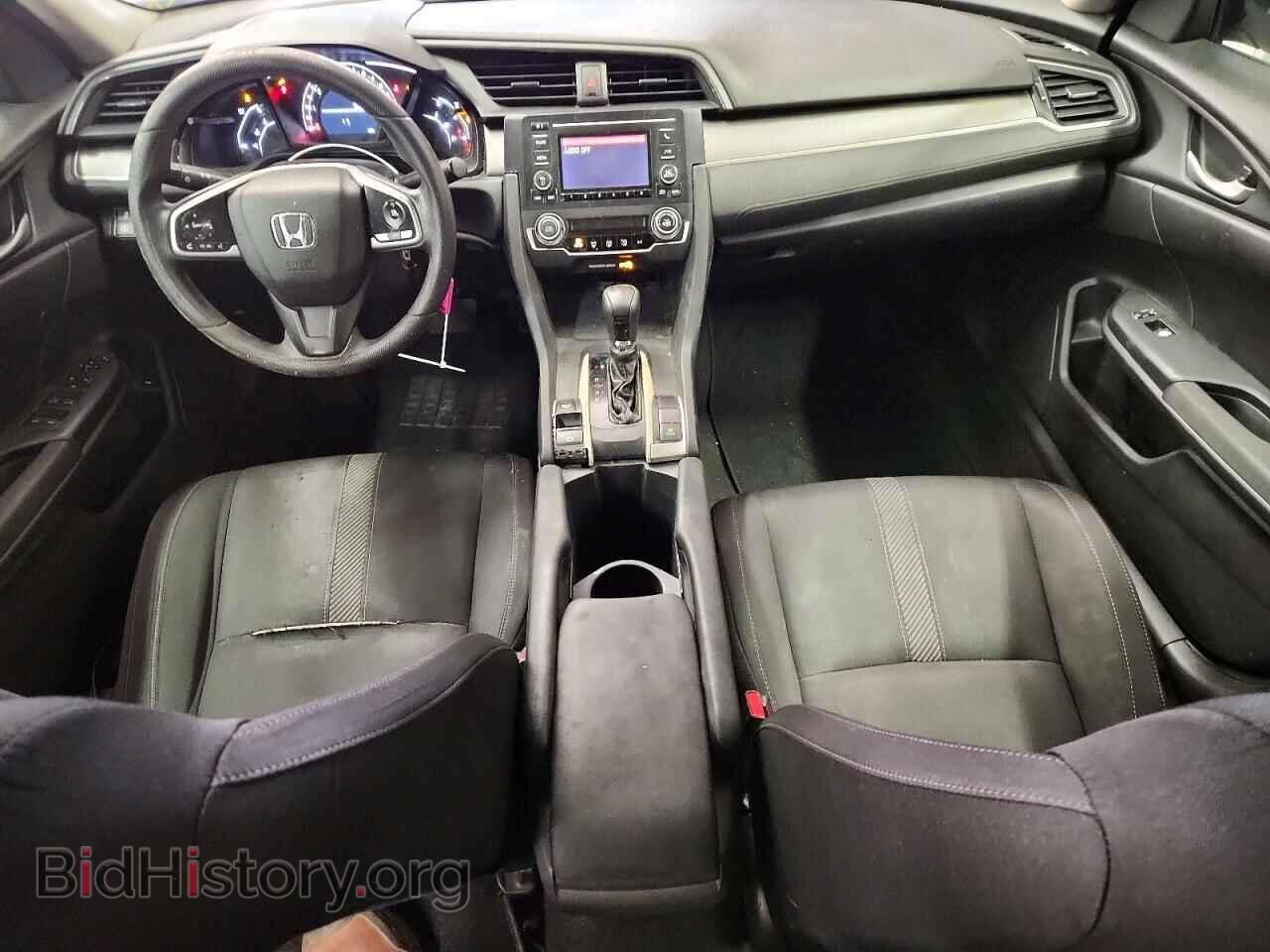 2017 HONDA CIVIC - VIN: 19XFC2F58HE035338 - Photo 8