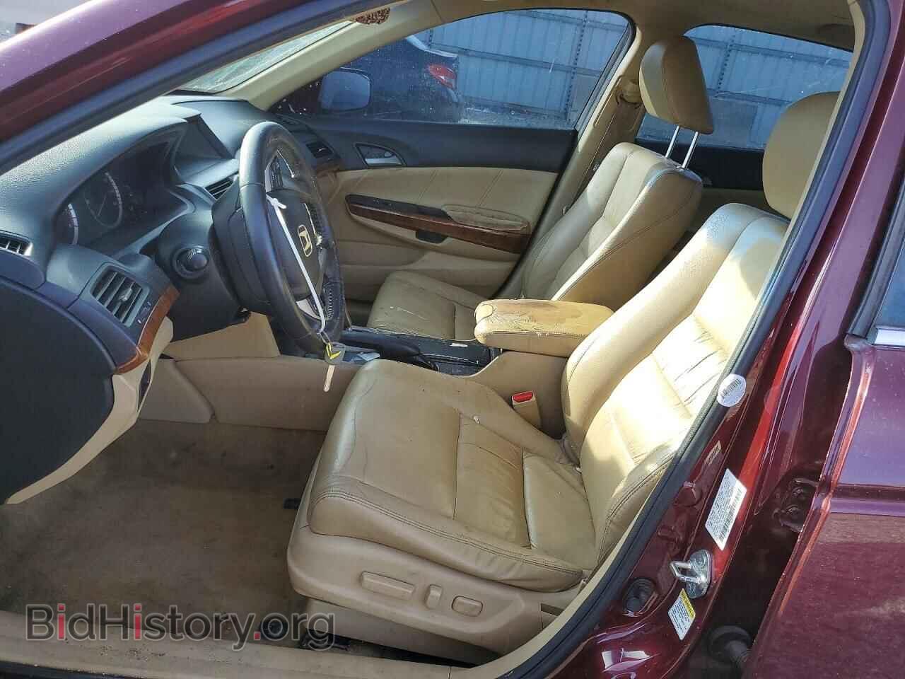 2012 HONDA ACCORD - VIN: 1HGCP2F80CA194059 - Фото 7