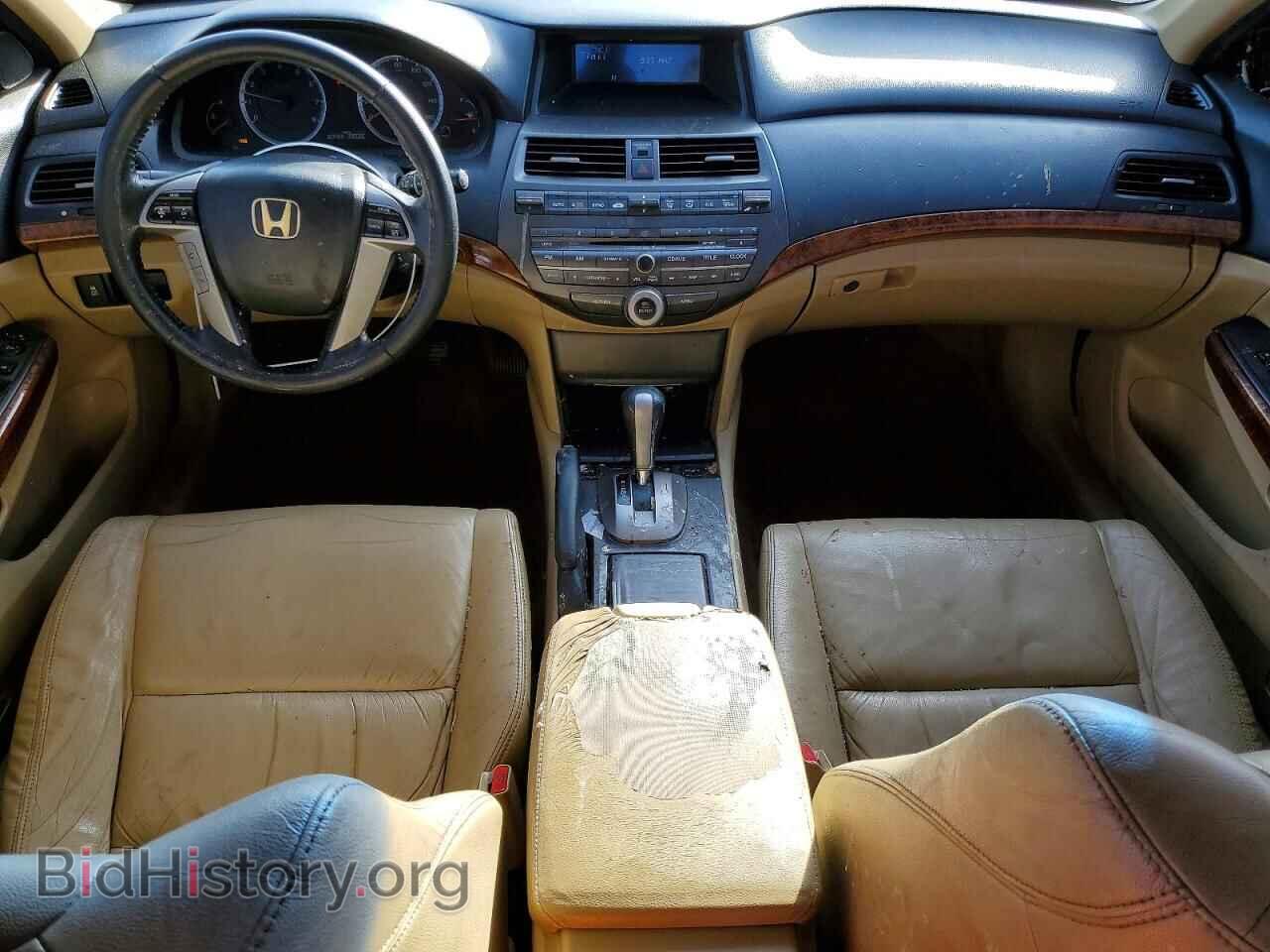 2012 HONDA ACCORD - VIN: 1HGCP2F80CA194059 - Фото 8