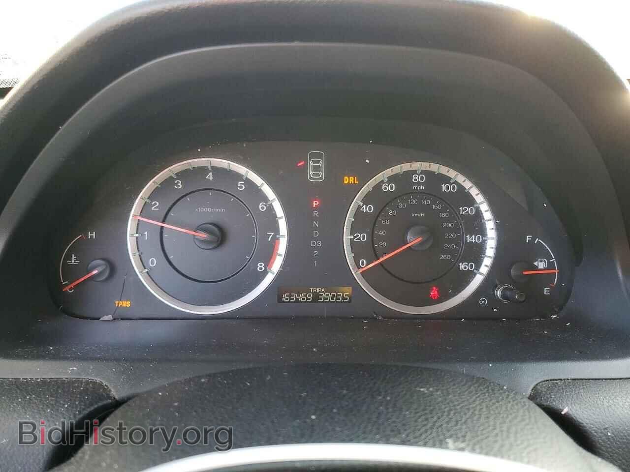 2012 HONDA ACCORD - VIN: 1HGCP2F80CA194059 - Фото 9