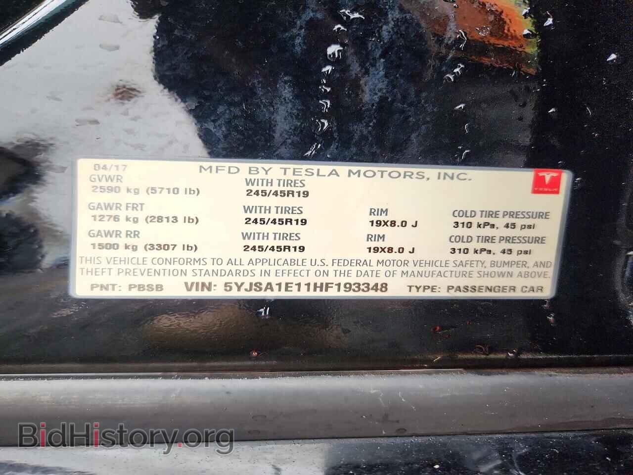 2017 TESLA MODEL S - VIN: 5YJSA1E11HF193348 - Фото 12