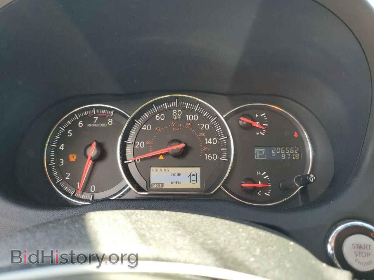 2012 NISSAN MAXIMA - VIN: 1N4AA5AP2CC857097 - Photo 9