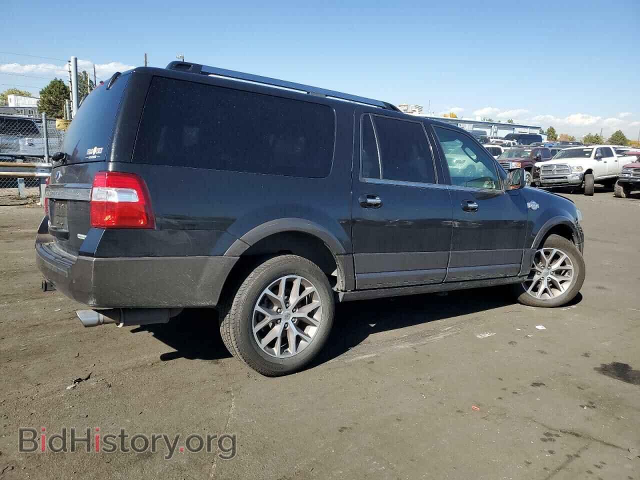 2015 FORD EXPEDITION - VIN: 1FMJK1JT8FEF22475 - Фото 3