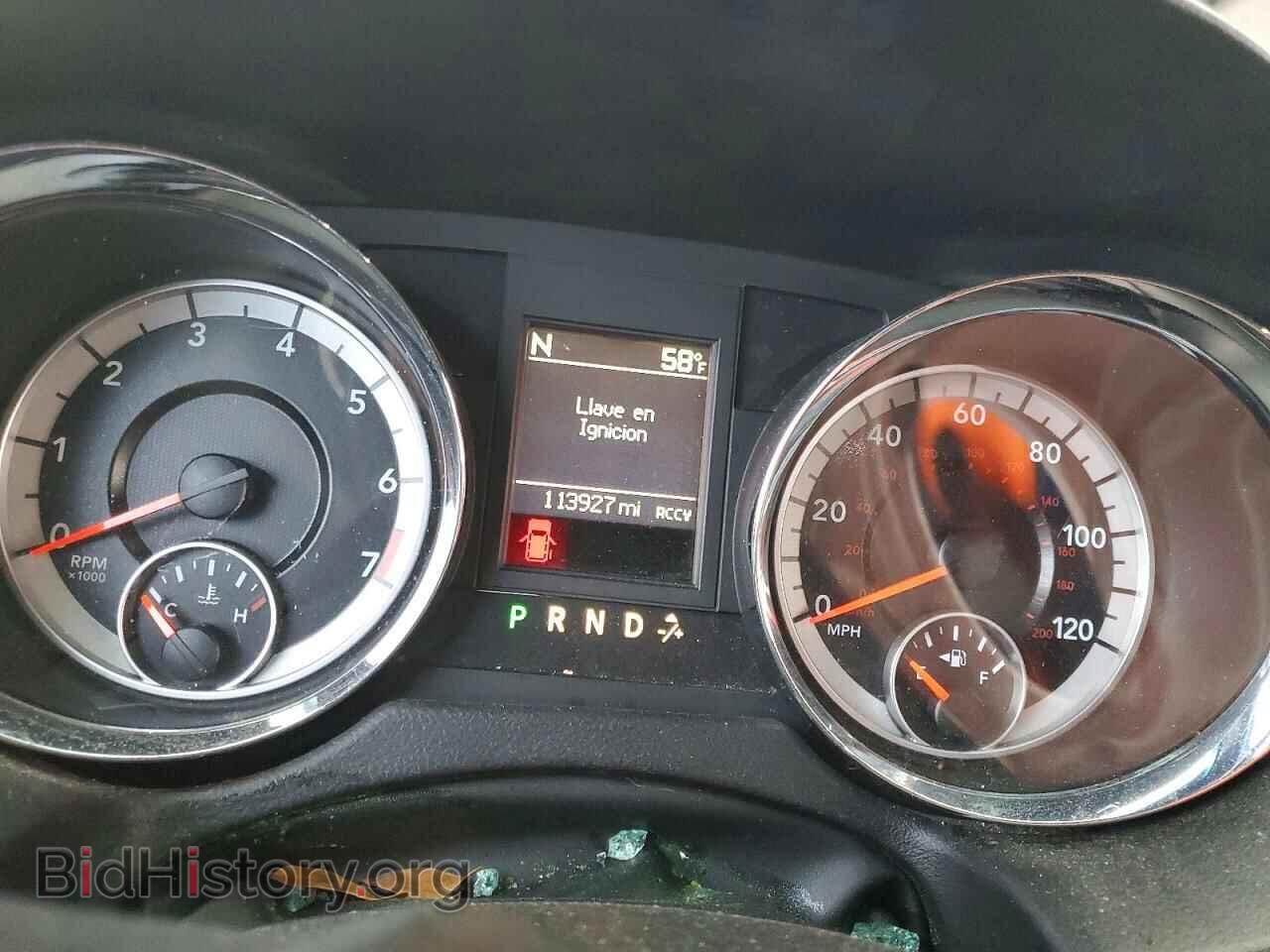 2017 DODGE CARAVAN - VIN: 2C4RDGEG9HR746216 - Фото 9