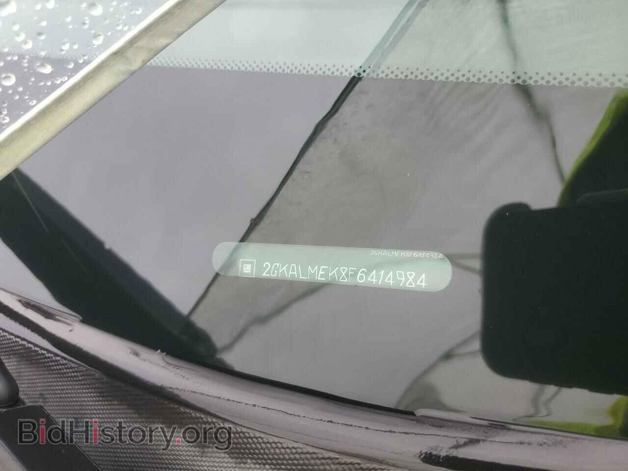 2015 GMC TERRAIN - VIN: 2GKALMEK8F6414984 - Фото 13
