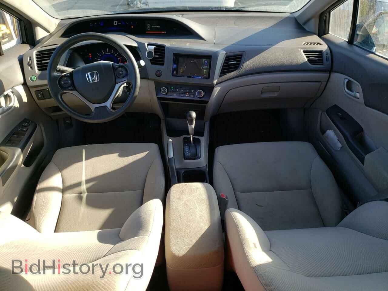 2012 HONDA CIVIC - VIN: 19XFB2F52CE076141 - Фото 8