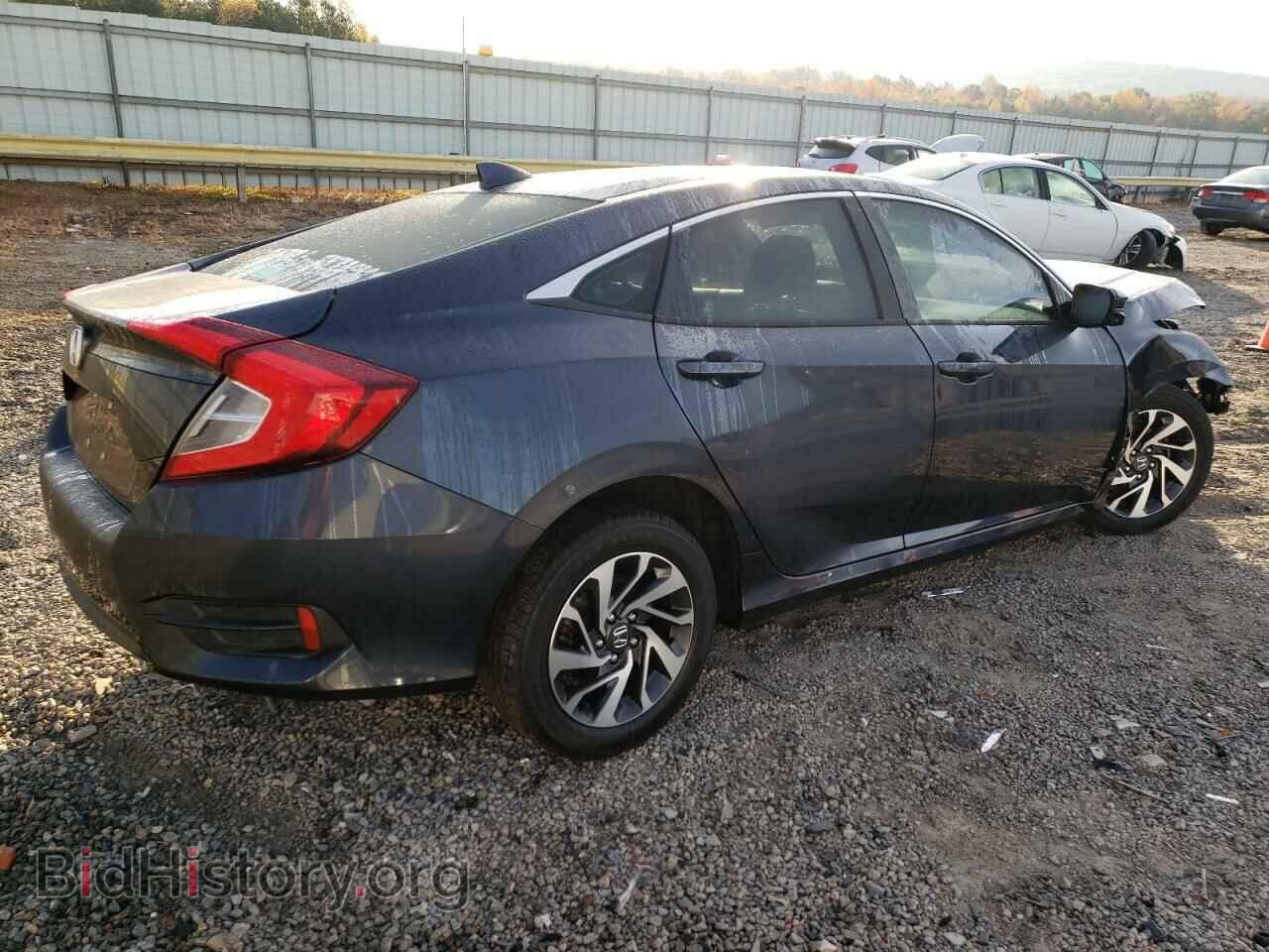 2017 HONDA CIVIC - VIN: 2HGFC2F79HH539257 - Фото 3