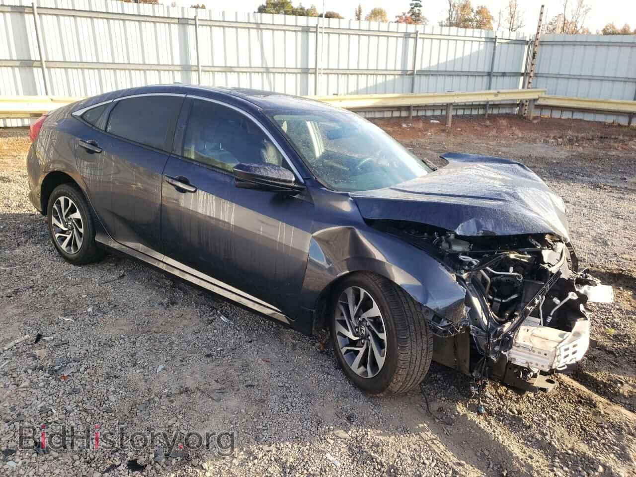 2017 HONDA CIVIC - VIN: 2HGFC2F79HH539257 - Фото 4