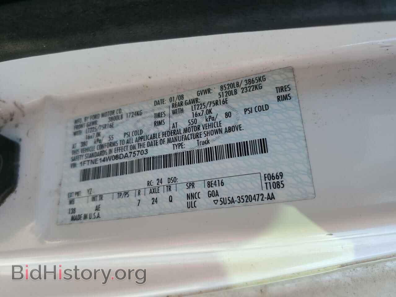 2008 FORD ALL Models - VIN: 1FTNE14W08DA75703 - Photo 13