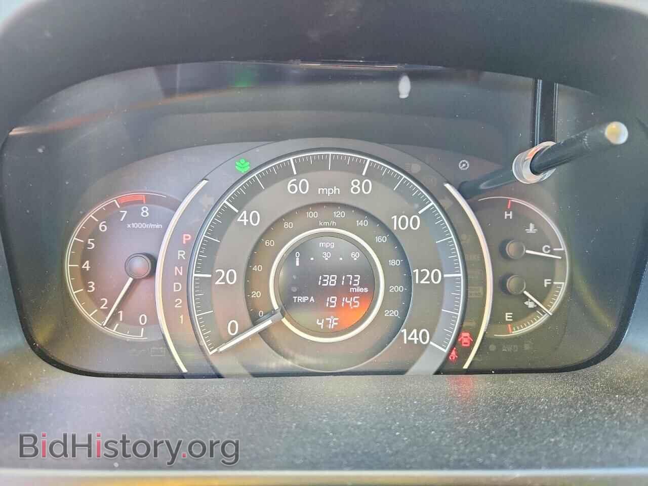 2013 HONDA CRV - VIN: 2HKRM4H56DH650270 - Фото 9