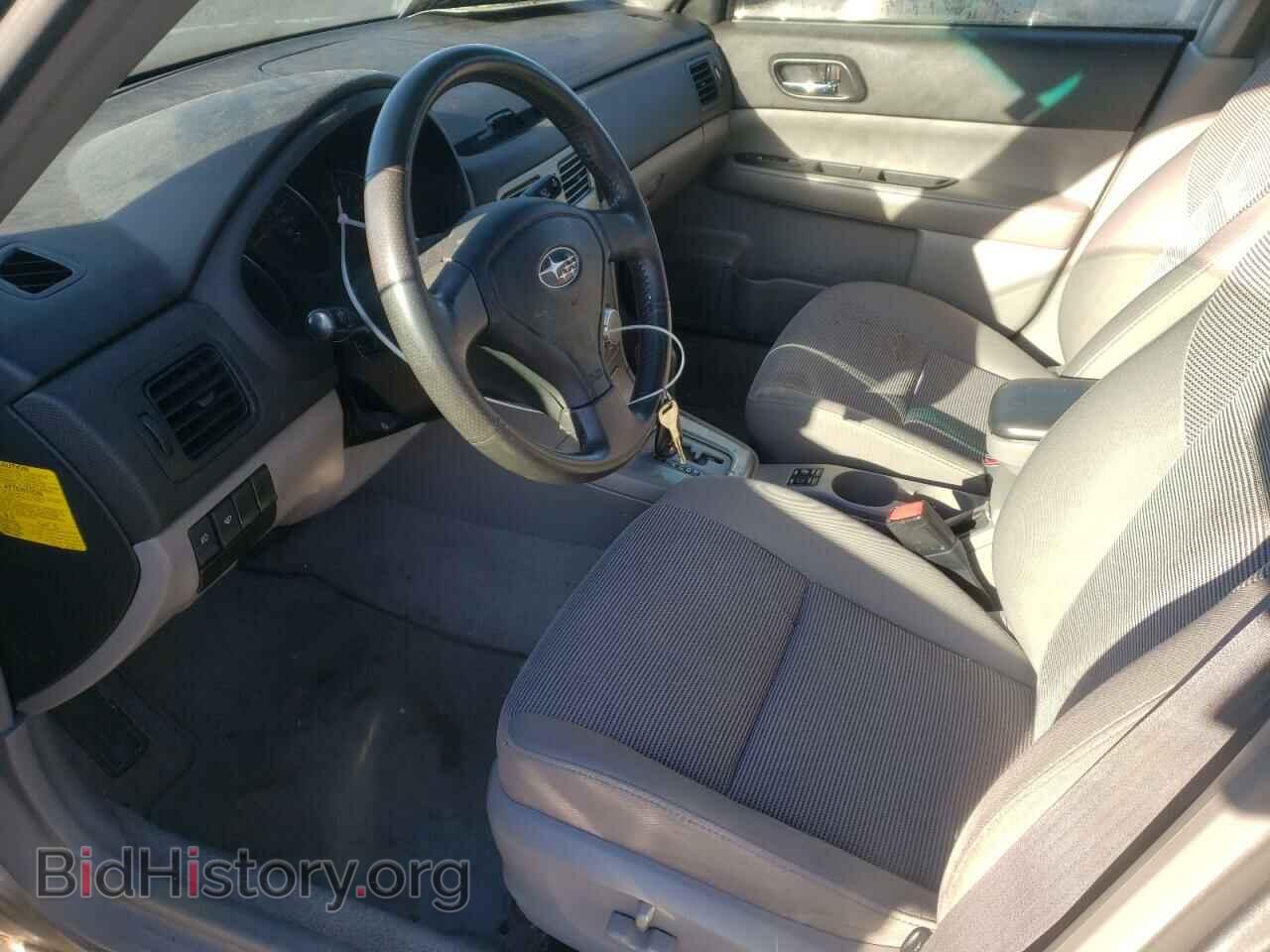 2007 SUBARU FORESTER - VIN: JF1SG65687H730034 - Фото 7