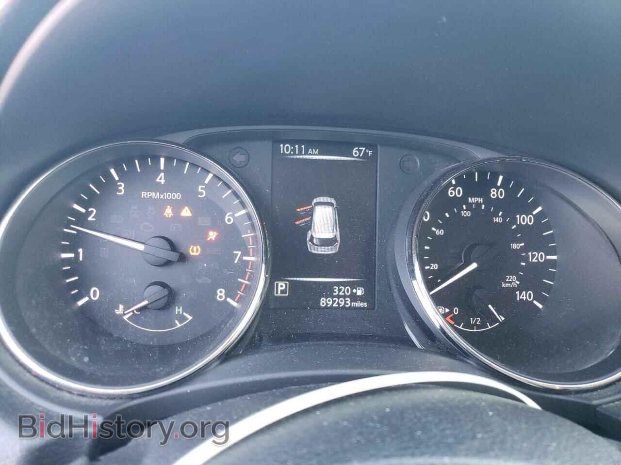 2017 NISSAN ROGUE - VIN: KNMAT2MT0HP592840 - Photo 9