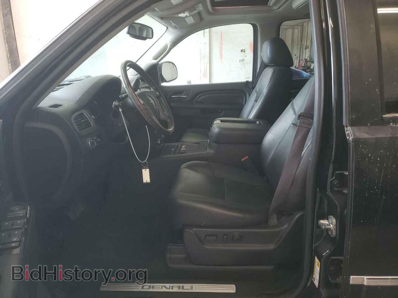 2013 GMC YUKON - VIN: 1GKS2MEF7DR174824 - Фото 7