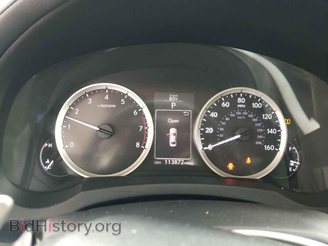 2015 LEXUS IS - VIN: JTHBF1D24F5053853 - Photo 9