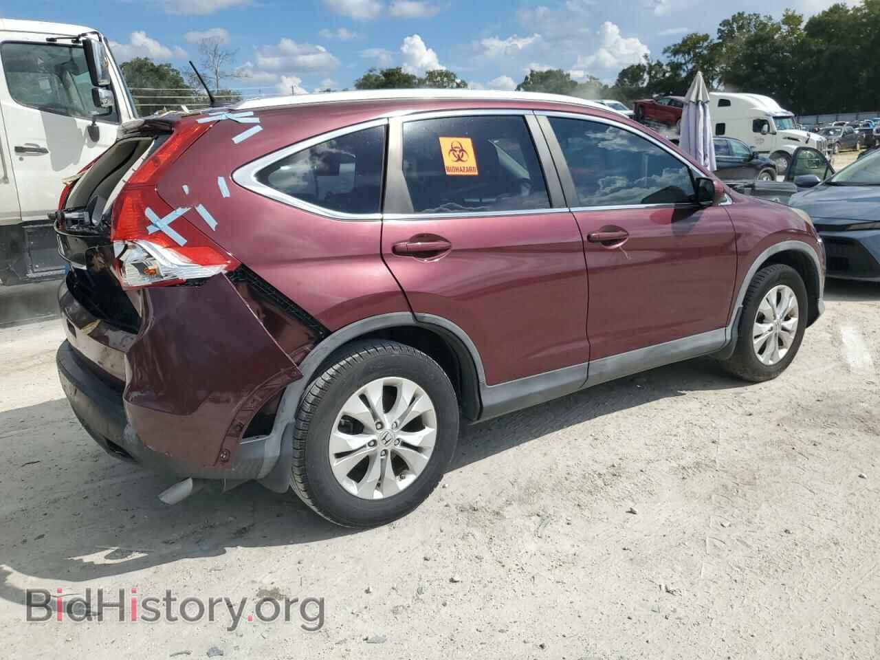 2012 HONDA CRV - VIN: 5J6RM3H7XCL028481 - Фото 3