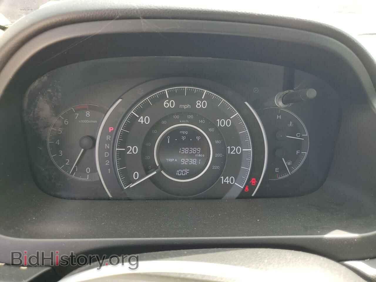 2012 HONDA CRV - VIN: 5J6RM3H7XCL028481 - Фото 9