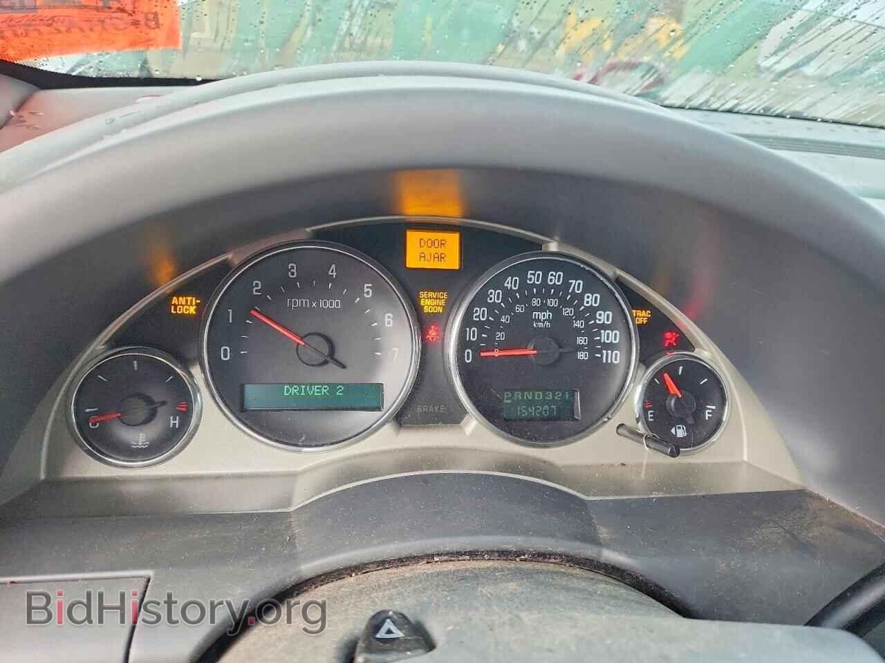 2007 BUICK RENDEZVOUS - VIN: 3G5DA03LX7S591145 - Photo 9