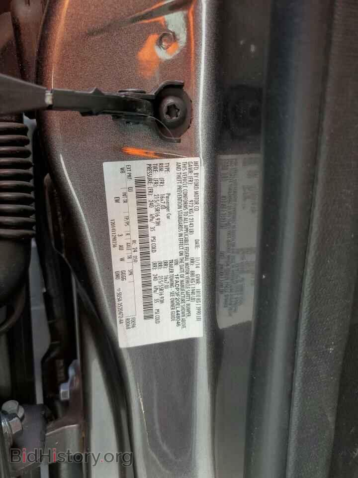 2014 FORD FOCUS - VIN: 1FADP3F20EL448046 - Photo 12