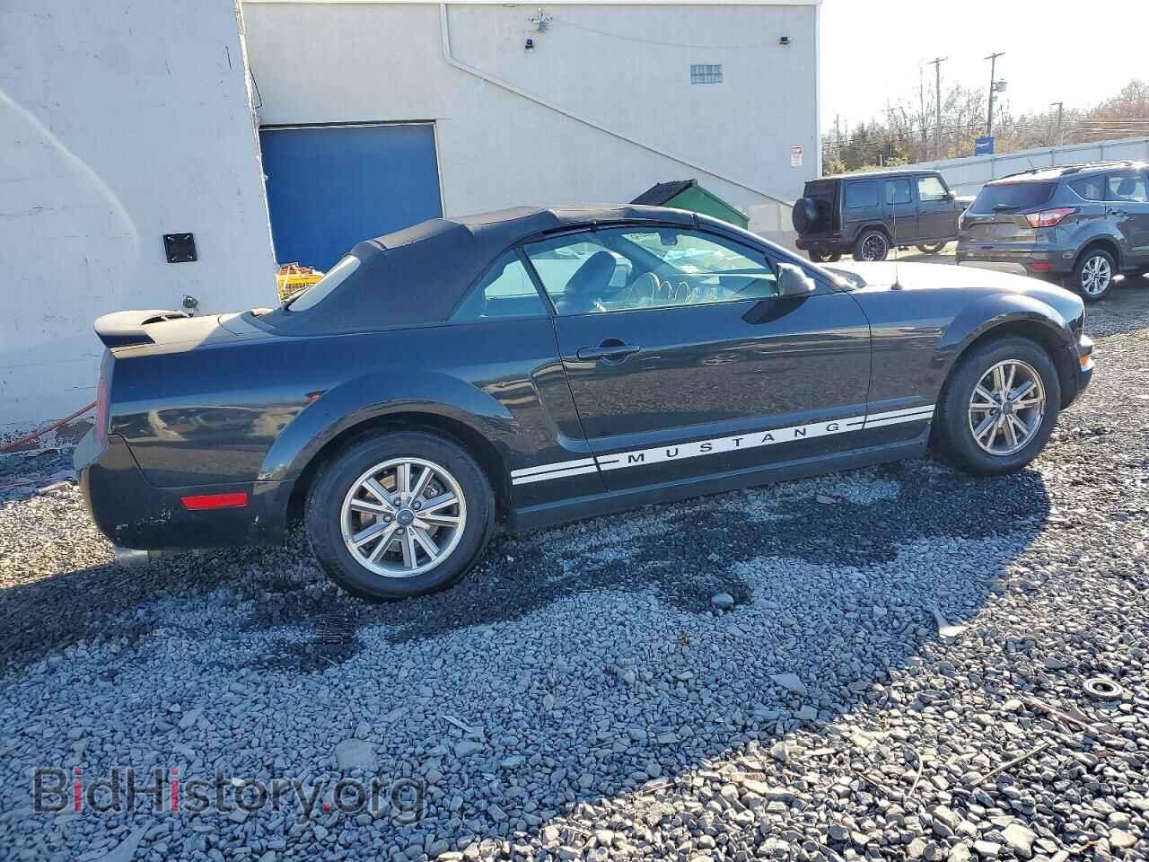 2005 FORD ALL Models - VIN: 1ZVFT84N855255041 - Photo 3