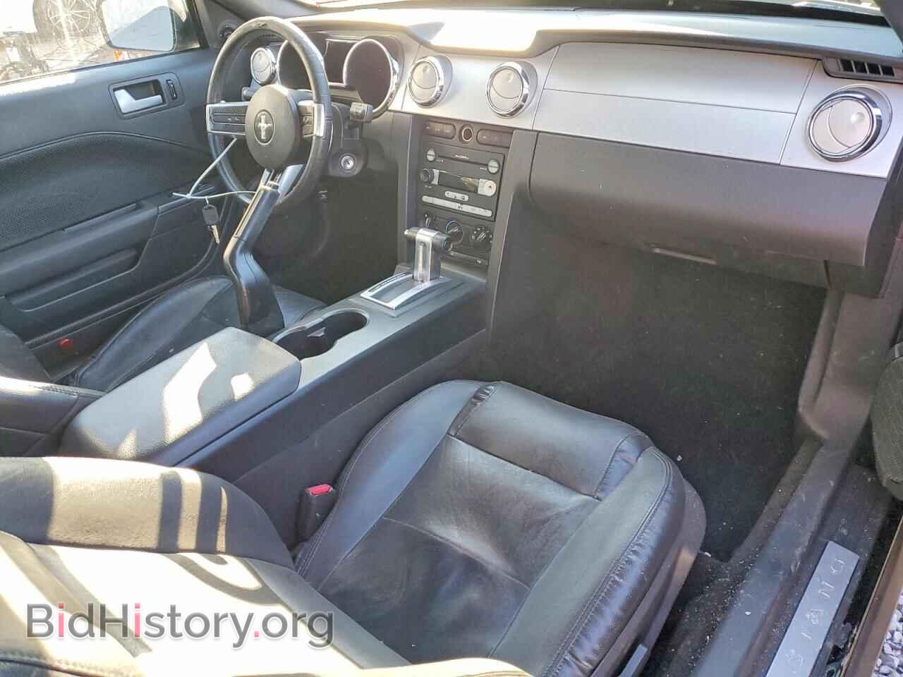 2005 FORD ALL Models - VIN: 1ZVFT84N855255041 - Photo 8