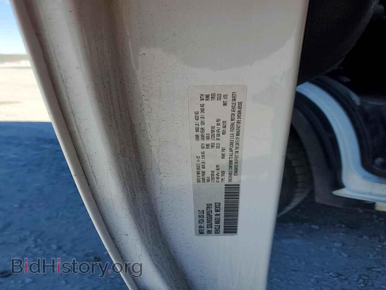 2023 RAM All Models - VIN: 3C6LRVDG6PE577910 - Photo 13