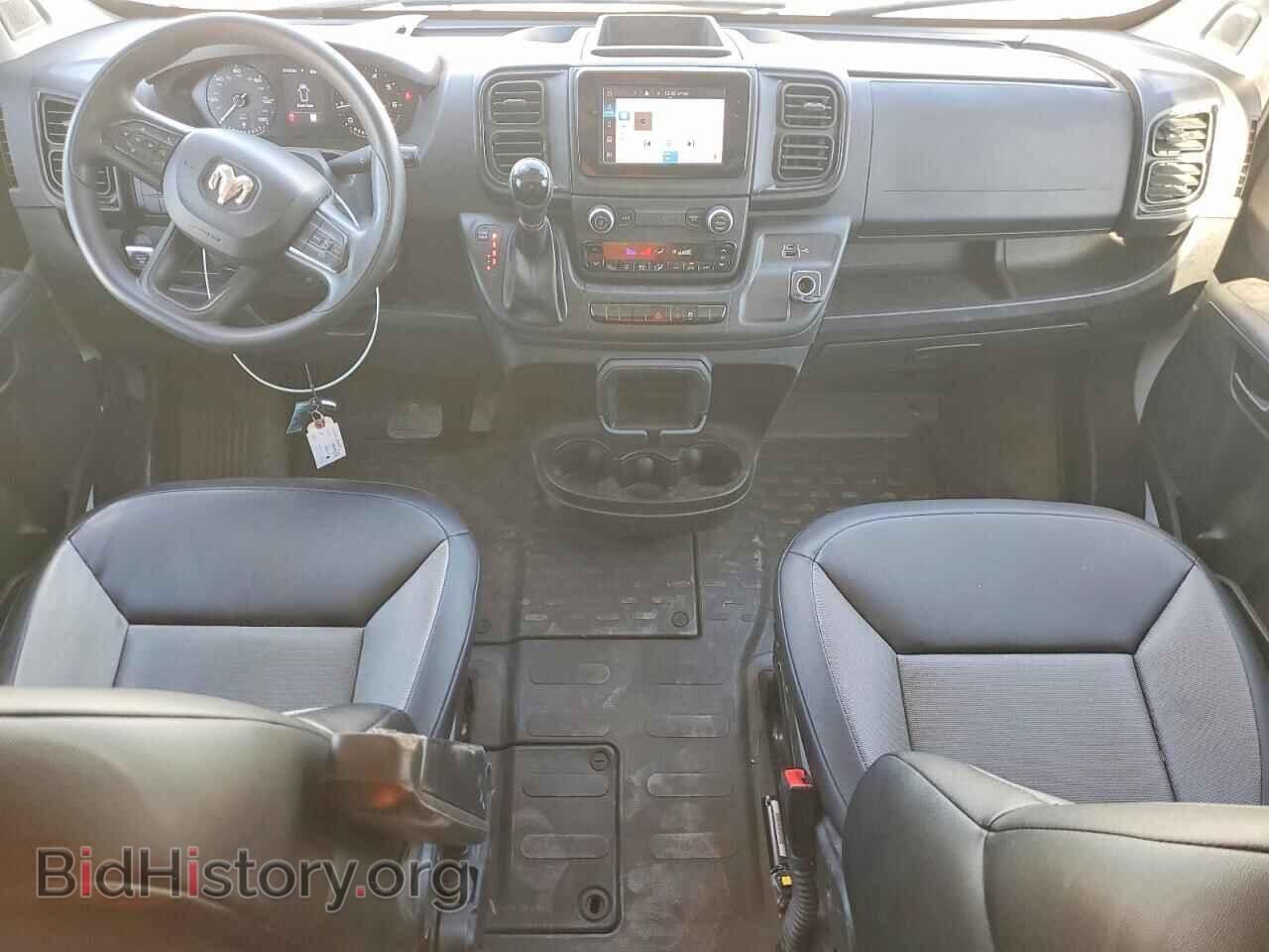 2023 RAM All Models - VIN: 3C6LRVDG6PE577910 - Photo 8