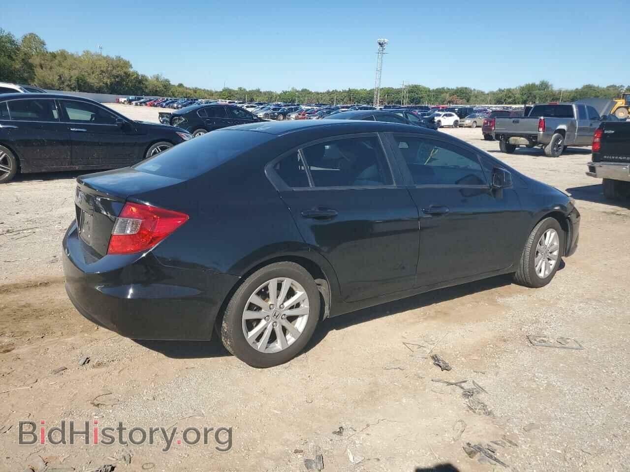 2012 HONDA CIVIC - VIN: 2HGFB2F81CH524224 - Photo 3