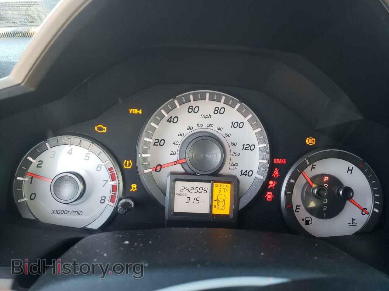 2012 HONDA PILOT - VIN: 5FNYF4H59CB033058 - Фото 9