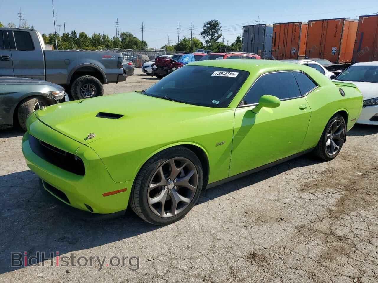 Фотография 2C3CDZAT3FH757515 - DODGE CHALLENGER 2015
