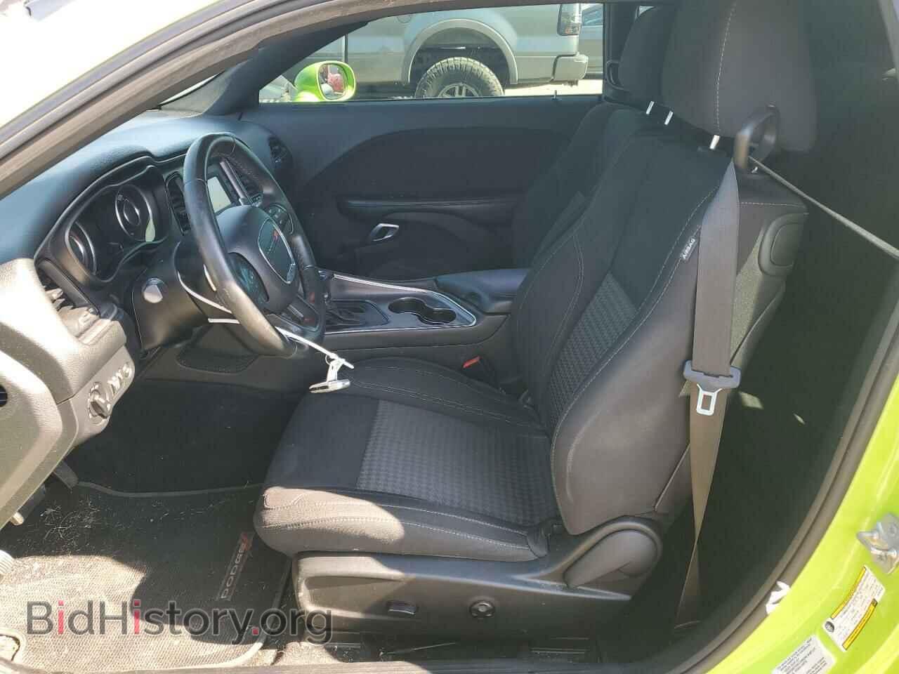 2015 DODGE CHALLENGER - VIN: 2C3CDZAT3FH757515 - Photo 7