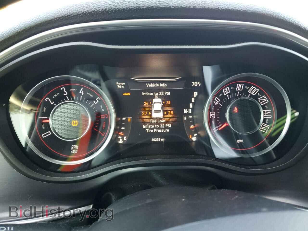 2015 DODGE CHALLENGER - VIN: 2C3CDZAT3FH757515 - Photo 9