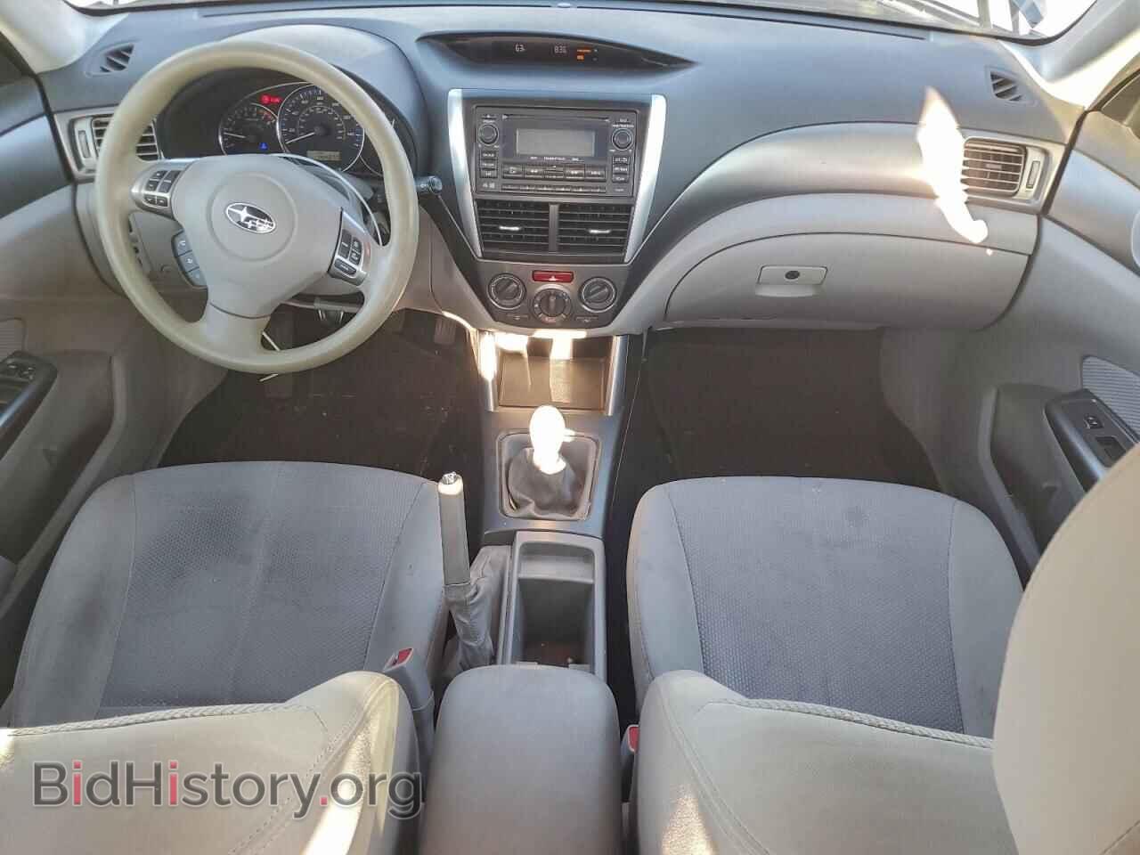 2013 SUBARU FORESTER - VIN: JF2SHABC7DG430587 - Фото 8