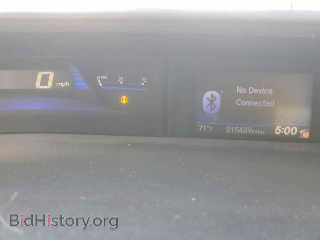 2013 HONDA CIVIC - VIN: 19XFB2F54DE100053 - Фото 9