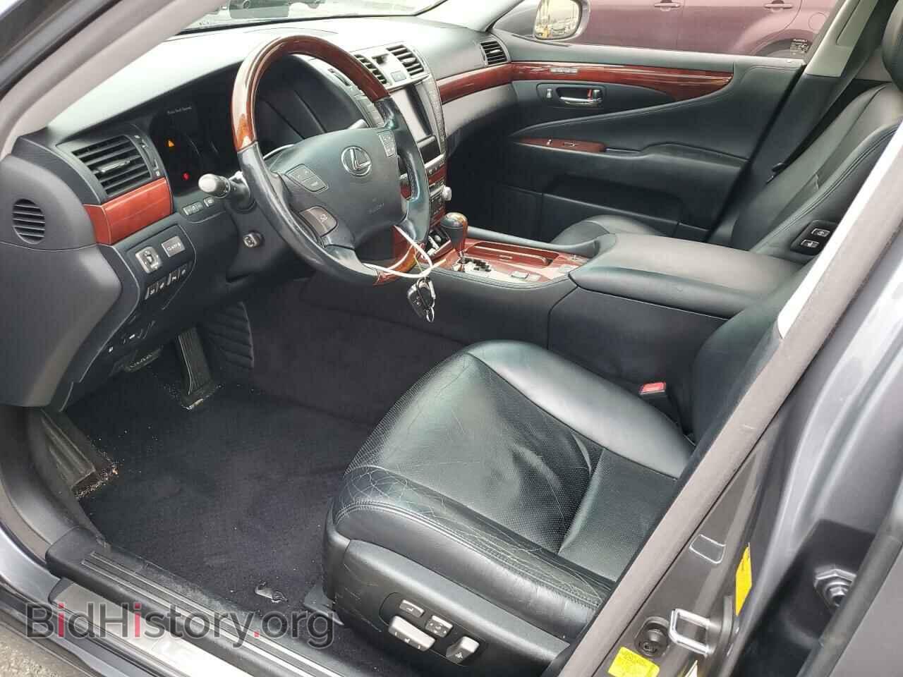 2012 LEXUS LS460 - VIN: JTHGL5EF7C5045619 - Photo 7