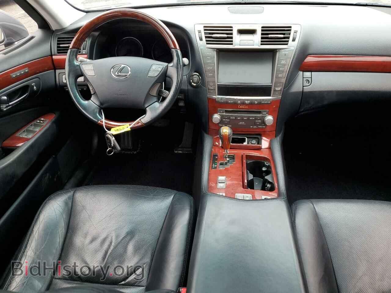 2012 LEXUS LS460 - VIN: JTHGL5EF7C5045619 - Photo 8