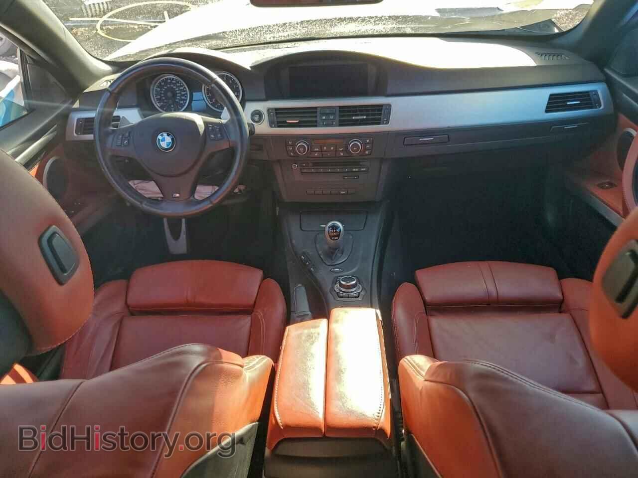 2013 BMW M3 - VIN: WBSDX9C53DE785284 - Фото 8