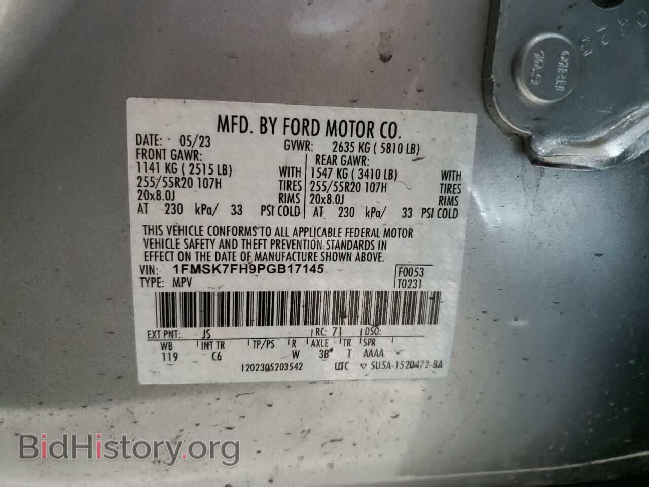 2023 FORD EXPLORER - VIN: 1FMSK7FH9PGB17145 - Photo 13