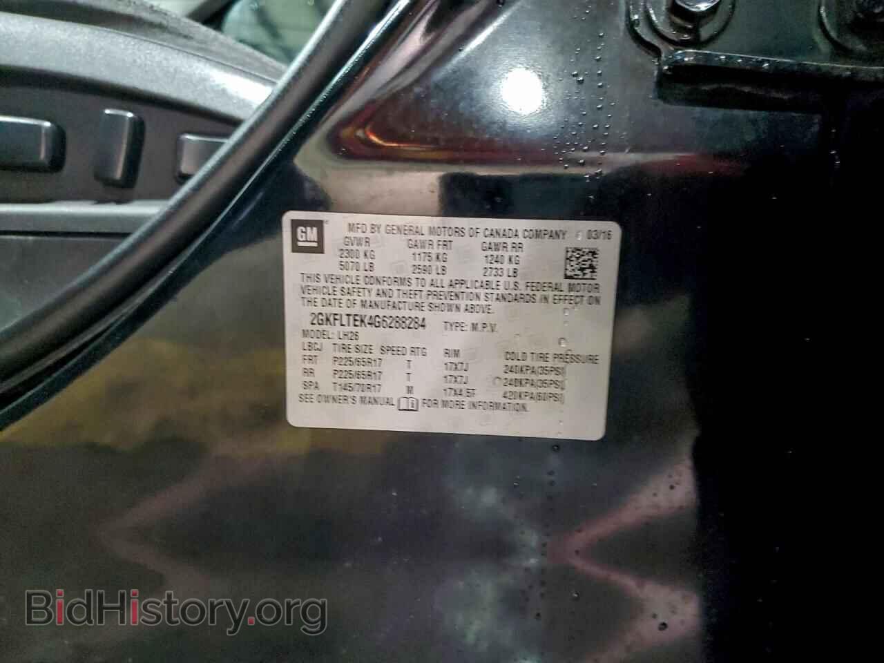 2016 GMC TERRAIN - VIN: 2GKFLTEK4G6288284 - Фото 13