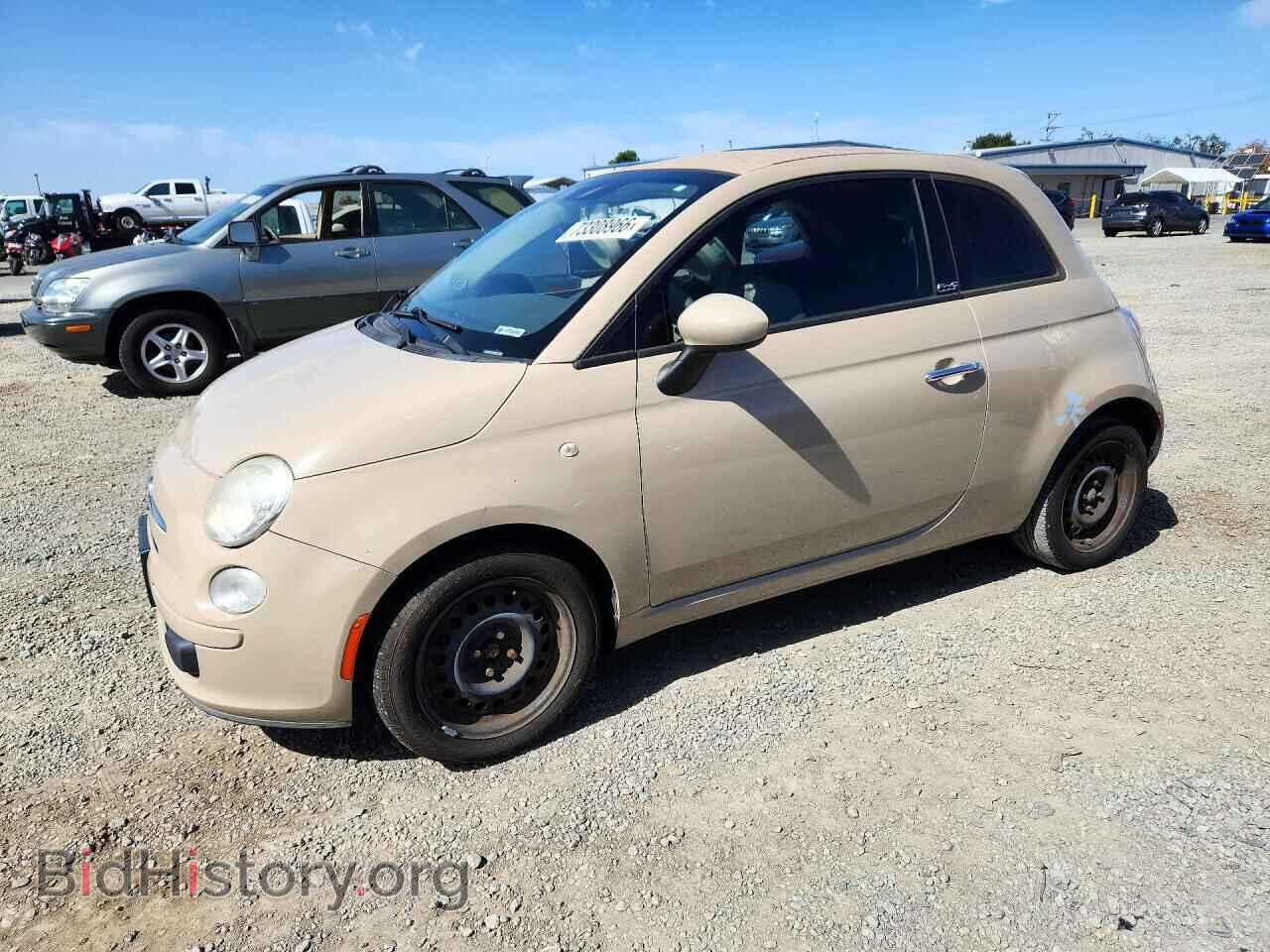 Фотография 3C3CFFDR7CT382501 - FIAT 500 2012
